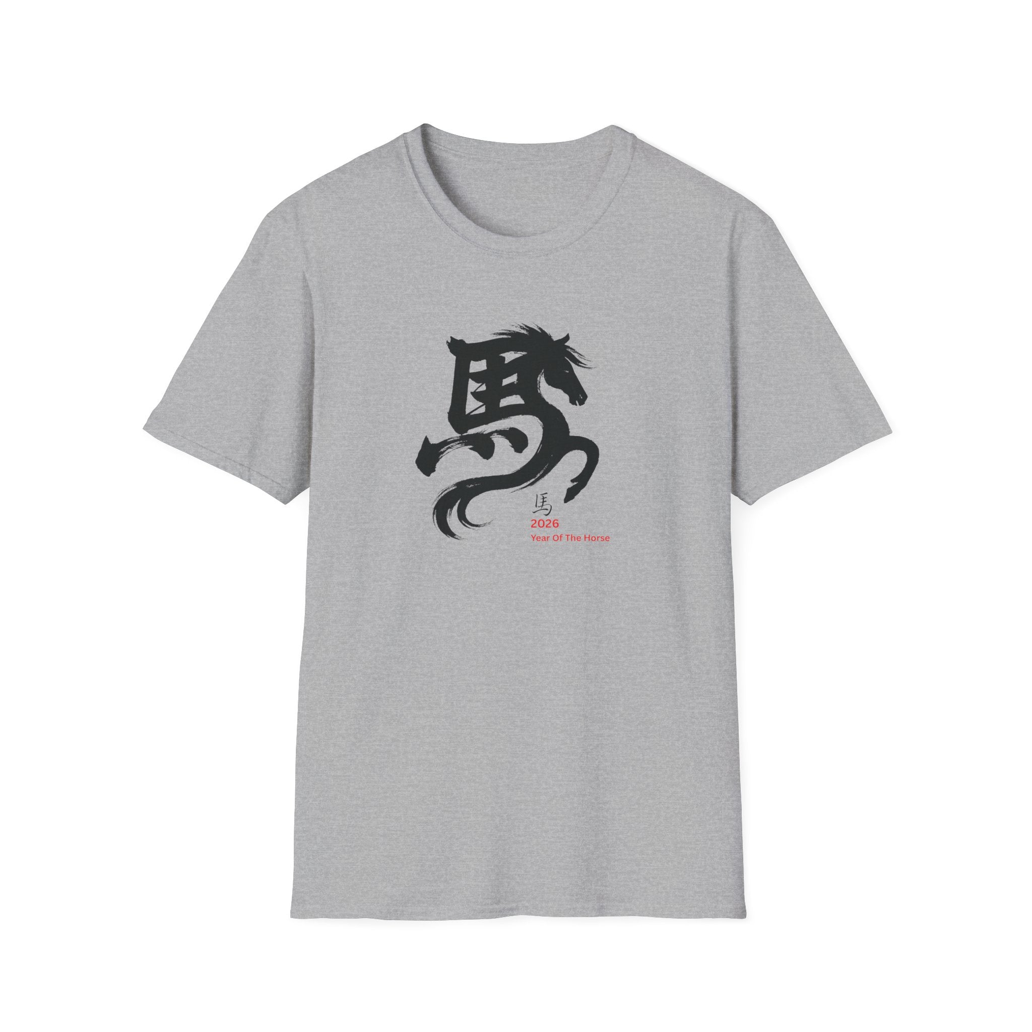 2026 Year of the Horse Tee ~ Chinese Zodiac Horse Design
