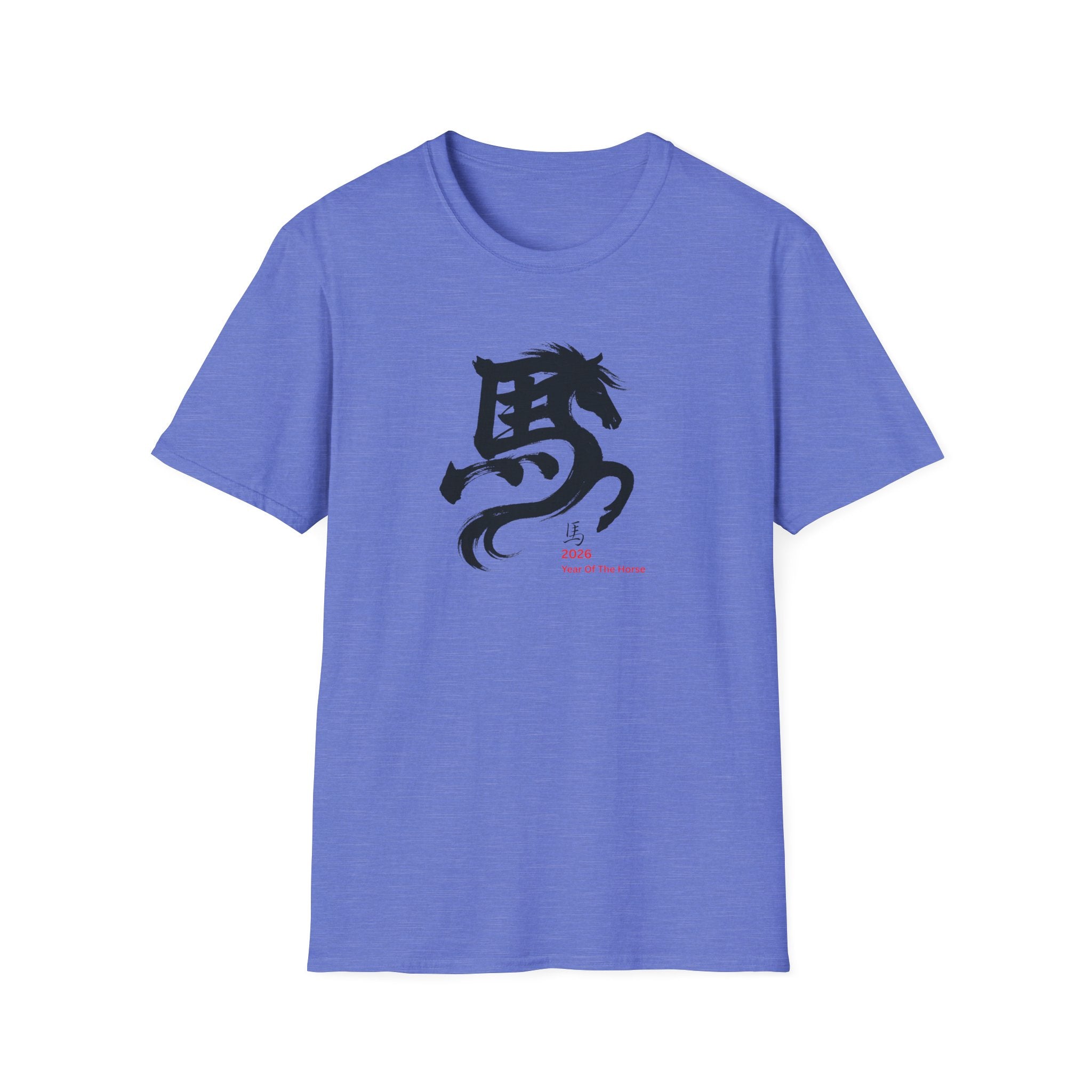 2026 Year of the Horse Tee ~ Chinese Zodiac Horse Design