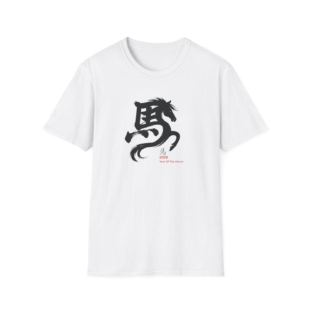 2026 Year of the Horse Tee ~ Chinese Zodiac Horse Design