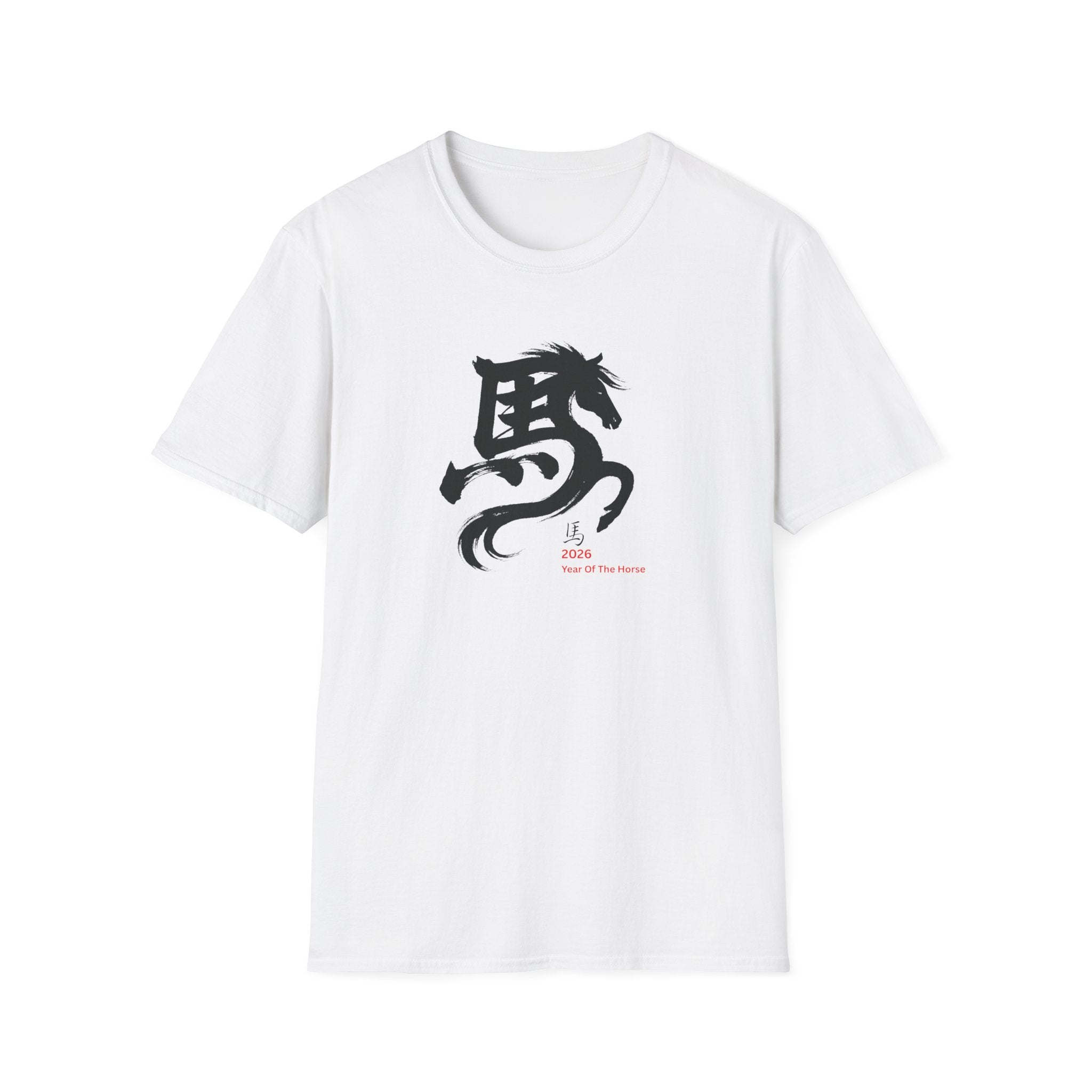 2026 Year of the Horse Tee ~ Chinese Zodiac Horse Design